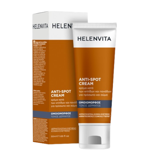 Picture of HELENVITA ANTI-SPOT CREAM 50ml