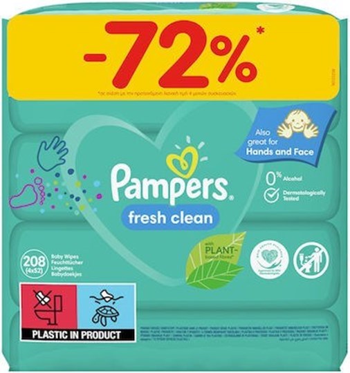 Picture of Pampers Fresh Clean Μωρομάντηλα χωρίς Οινόπνευμα 4x52τμχ (208τμχ)