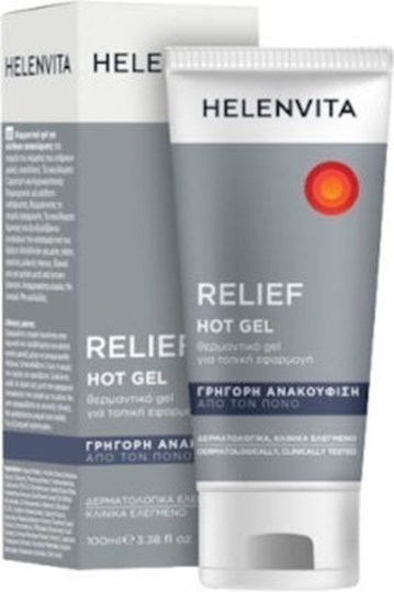 Picture of HELENVITA RELIEF HOT GEL 100ml