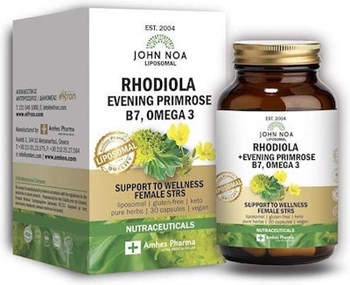 Picture of JOHN NOA Rhodiola Evening Primrose B7, Omega 3 30 Kάψουλες