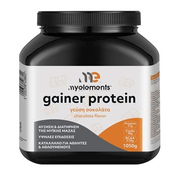 Picture of MyElements Gainer choco protein 1050g