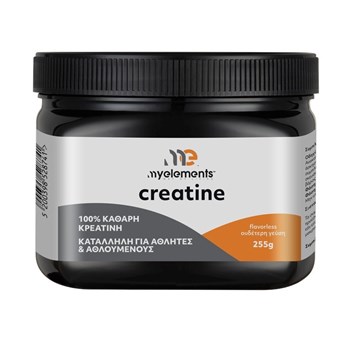 Picture of MyElements Creatine - 255gr