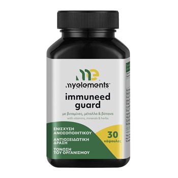 Picture of MYELEMENTS Immuneed Guard -30caps