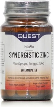 Picture of Quest Synergistic Zinc 15mg with Copper 90 ταμπλέτες