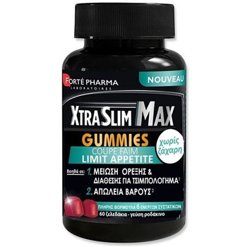 Picture of Forte Pharma XtraSlim ΜΑΧ Gummies Μείωση διάθεσης για τσιμπολόγημα και απώλεια βάρους 60 Ζελεδάκια