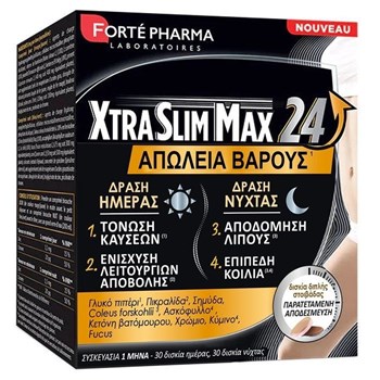 Picture of Forte Pharma XtraSlim ΜΑΧ 24 Ενίσχυση μεταβολισμού και Τόνωση καύσεων 60 Δισκία