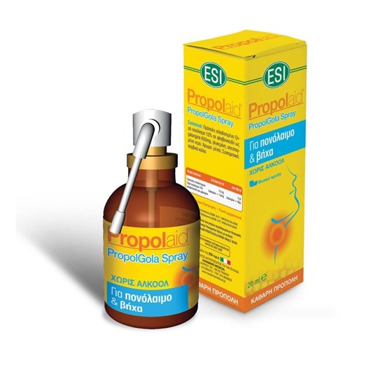 Picture of ESI Propolaid Propol Gola Spray χωρίς Γλουτένη Μέντα 20ml