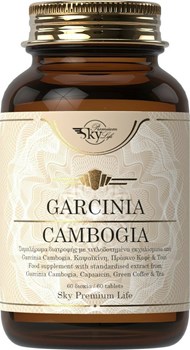 Picture of SKY GARCINIA CAMBOGIA extract 400mg 60tabs