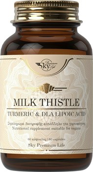 Picture of Sky Premium Life Milk thistle, Turmeric & Dla Lipoic Acid Συμπλήρωμα διατροφής με Γαϊδουράγκαθο, Κουρκουμά και DLA Λιποϊκό Οξύ 60caps.