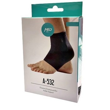 Picture of Med Vine A-532 Elastic Ankle Support Ελαστική Επιστραγαλίδα 1 τεμάχιο