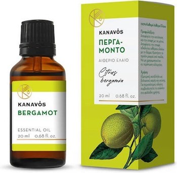 Picture of Kanavos Αιθέριο Έλαιο Περγαμόντο 20ml