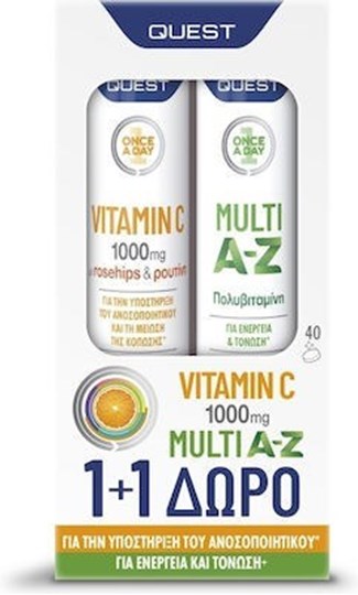 Picture of Quest Multi A-Z & Vitamin C 1000mg Βιταμίνη για Ενέργεια & Ανοσοποιητικό 1000mg Πορτοκάλι 40 αναβράζοντα δισκία