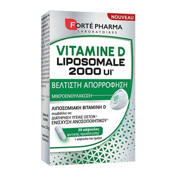 Picture of Forte Pharma Vitamin D Liposomal Βιταμίνη για το Ανοσοποιητικό 2000iu 30 φυτικές κάψουλες