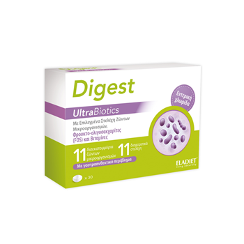 Picture of Eladiet Digest Ultraprobiotics με Προβιοτικά και Πρεβιοτικά 30 ταμπλέτες