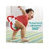 Picture of Pampers Pants 360° Πάνες Βρακάκι No. 7 για 17+kg 114τμχ