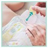 Picture of Pampers Premium Care Premium Care Πάνες με Αυτοκόλλητο No. 1 για 2-5kg 156τμχ