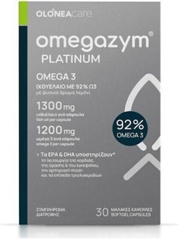 Picture of Olonea Omegazym Platinum Ιχθυέλαιο 1300mg 30 μαλακές κάψουλες
