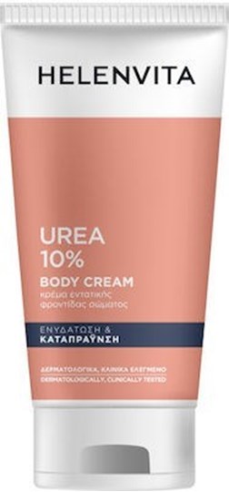 Picture of HELENVITA UREA 10% BODY CREAM 150ML