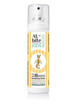 Picture of AtBite Mosquito kids Protection ΑΟΣΜΟ Εντομοαπωθητικό Spray 100ml