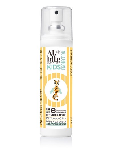 Picture of AtBite Mosquito kids Protection ΑΟΣΜΟ Εντομοαπωθητικό Spray 100ml