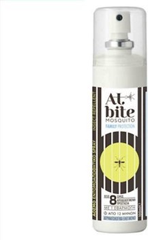 Picture of Petsiavas AtBite Mosquito Family Protection Άοσμο Εντομοαπωθητικό Spray Κατάλληλο για Παιδιά 100ml