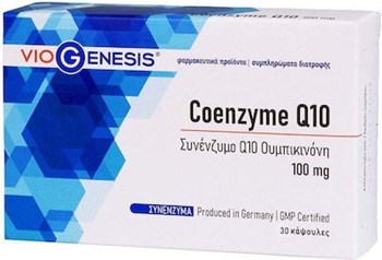 Picture of Viogenesis Coenzyme Q10 100mg 30 κάψουλες