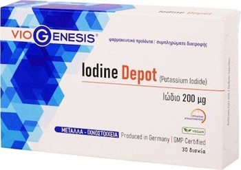 Picture of Viogenesis Iodine Depot 200mg Ιώδιο, 30Caps