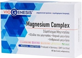 Picture of Viogenesis, Magnesium Complex 60 caps
