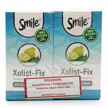 Picture of Smile Xolist-Fix 2x30 κάψουλες