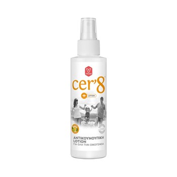 Picture of Vican Cer'8 Άοσμη Εντομοαπωθητική Λοσιόν σε Spray Κατάλληλη για Παιδιά 125ml