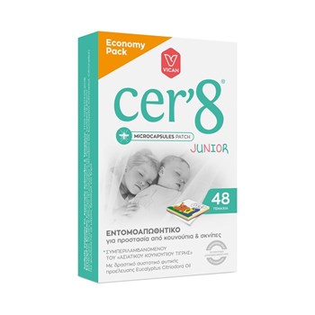 Picture of Vican Cer’8 Junior Εντομοαπωθητικά Αυτοκόλλητα Κατάλληλα για Παιδιά 48τμχ