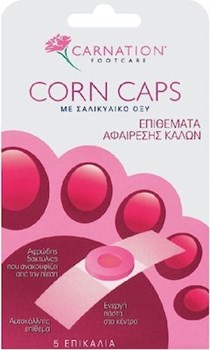 Picture of VICAN CARNATION CORN CAPS ΕΠΙΚΑΛΙΑ 5ΤΜΧ