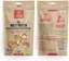 Picture of Farmer Proteins 100% Multi Protein Χωρίς Γλουτένη & Λακτόζη 100gr