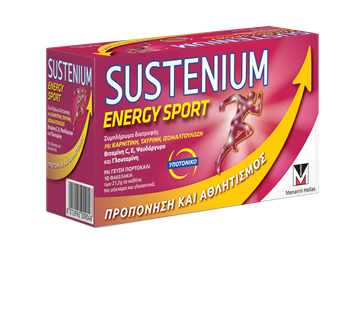 Picture of MENARINI SUSTENIUM ENERGY SPORT 10 φακελάκια