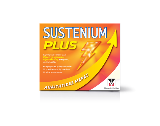 Picture of MENARINI SUSTENIUM PLUS  - 22 φακελάκια σε σκόνη