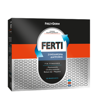 Picture of Frezyderm Ferti Ειδικό Συμπλήρωμα Διατροφής 30 φακελίσκοι