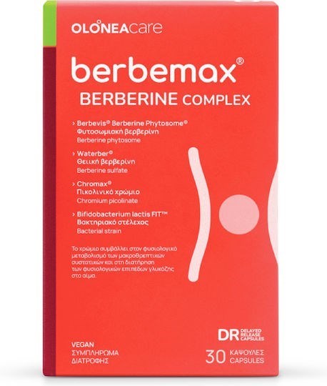 Picture of Olonea Berbemax Berberine Complex 30 κάψουλες