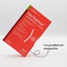Picture of Olonea Berbemax Berberine Complex 30 κάψουλες