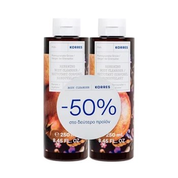 Picture of Korres Pomegranate Αφρόλουτρο 2x250ml 2o -50%
