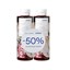 Picture of Korres Renewing Body Cleanser Gardenia Αφρόλουτρο Γαρδένια 250ml +250ml το 2ο -50%