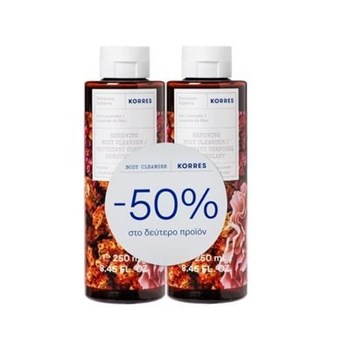 Picture of Korres Θαλάσσια Λεβάντα Αφρόλουτρο 250ml+250ml το 2ο -50%