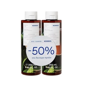 Picture of Korres Πράσινο Τσάι Αφρόλουτρο 250ml+250ml το 2ο -50%