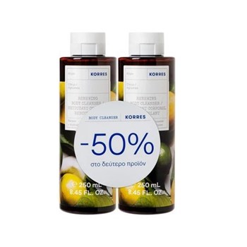 Picture of Korres Κίτρο Αφρόλουτρο 250ml+250ml το 2ο -50%