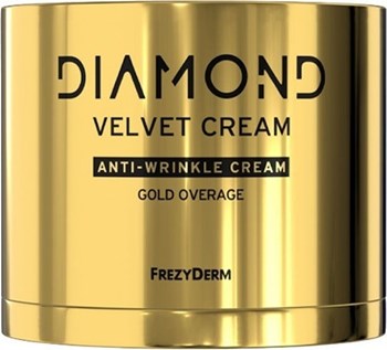 Picture of FREZYDERM Diamond Velvet Gold Κρέμα Προσώπου για Ενυδάτωση, Αντιγήρανση & Ανάπλαση με Υαλουρονικό Οξύ & Κολλαγόνο 50ml