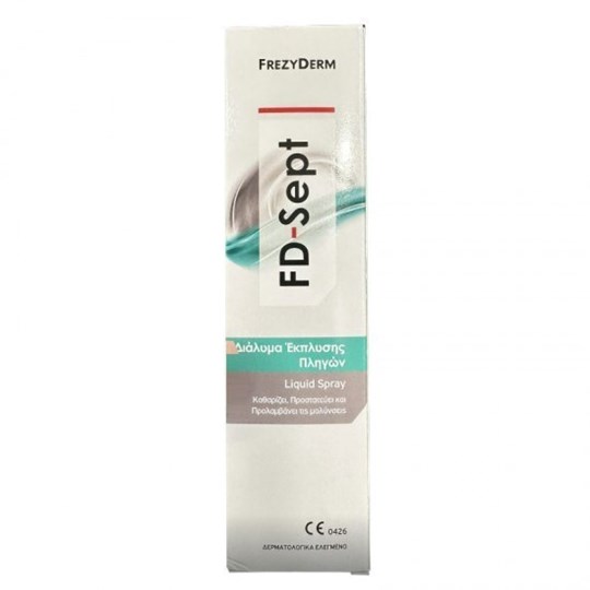 Picture of Frezyderm FD-Sept Liquid Spray 150ml