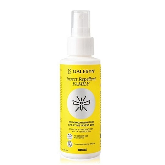 Picture of Galesyn Άοσμο Εντομοαπωθητικό Spray Κατάλληλο για Παιδιά 100ml