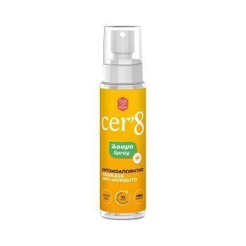 Picture of Vican Cer'8 Άοσμο Εντομοαπωθητικό Spray 100ml