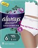 Picture of Always Discreet Plus Πάνες Βρακάκι Ακράτειας Large 8τμχ