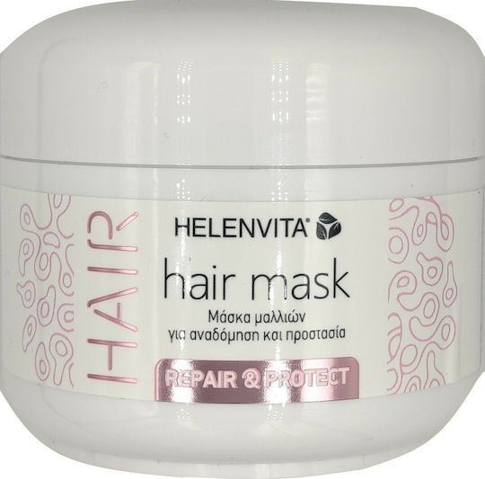 Picture of Helenvita Repair & Protect Μάσκα Μαλλιών για Επανόρθωση 250ml