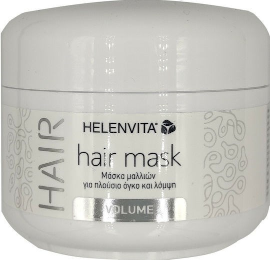 Picture of Helenvita Volume Μάσκα Μαλλιών για Λάμψη 250ml